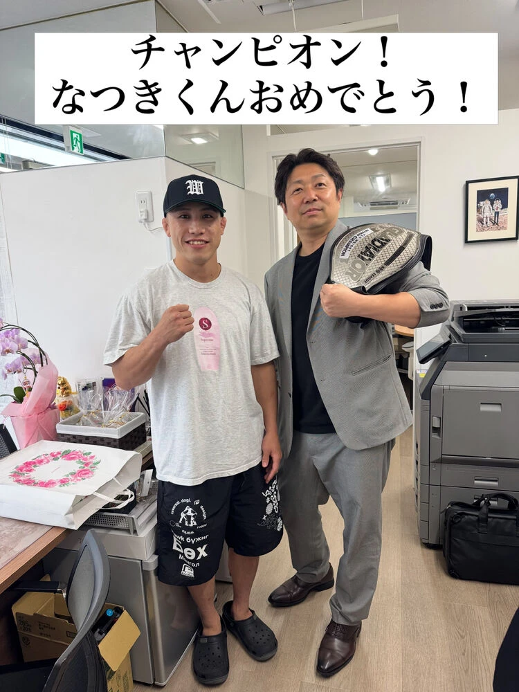 ブログ画像