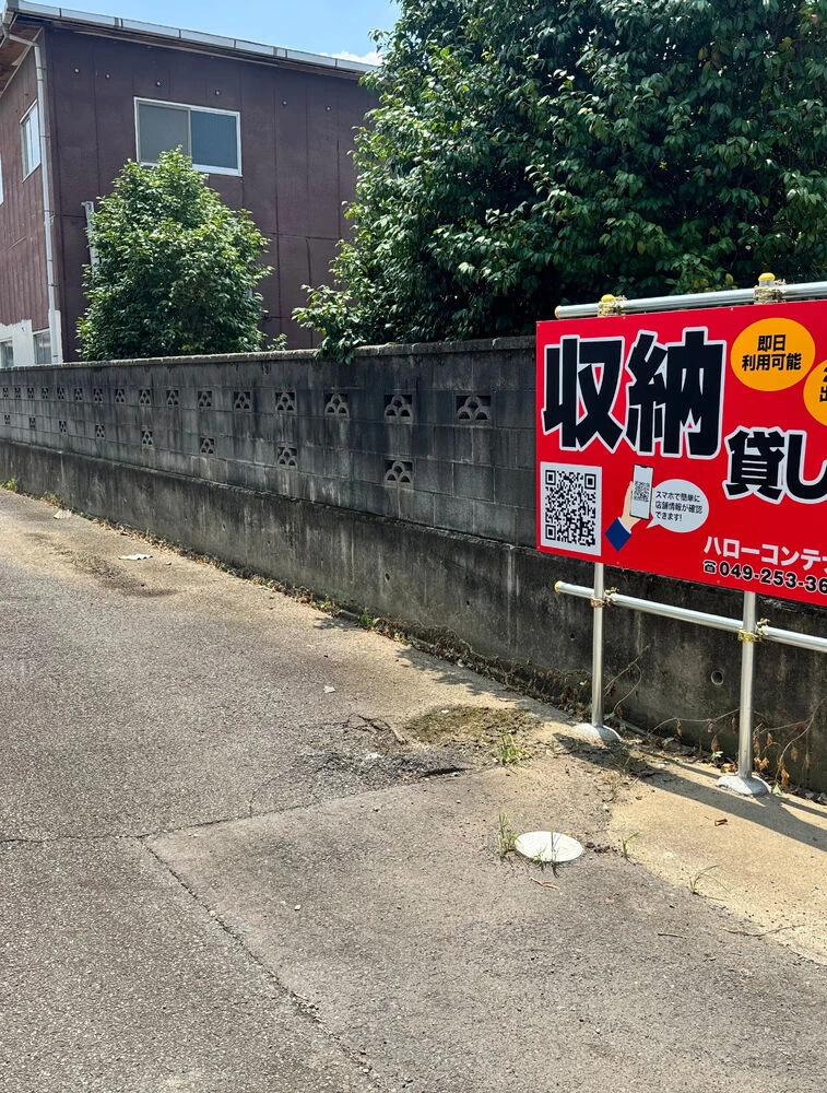 ブログ画像